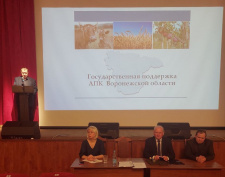 Семинар-совещание по готовности агропромышленного комплекса Воробьёвского района к весенне-полевым работам