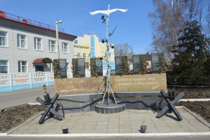 Памятник героям и кавалерам ордена Славы 