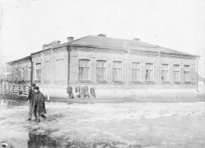 Здание бывшей школы  в с. Воробьевка